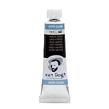 GWC SULUBOYA TÜP VANDYKE BROWN